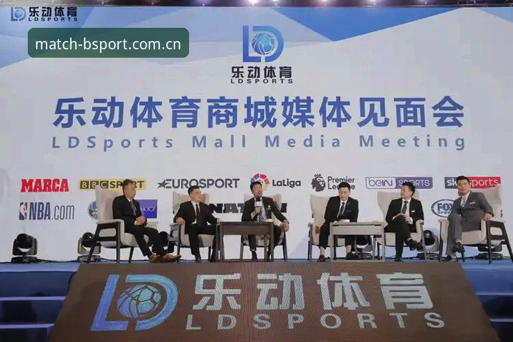 bsport体育官方网站功能详解：从直播到投注的全方位体验